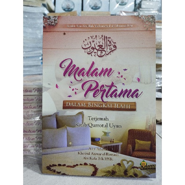 Terjemah Kitab QURROTUL 'UYUN terlengkap + Teks Arab Kitab Asli Berharokat (MALAM PERTAMA DALAM BING