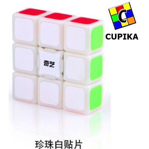 Rubik Floppy 1x3x3 3x1 3x3x1 QIYI QIDI ghost Whitebase Original