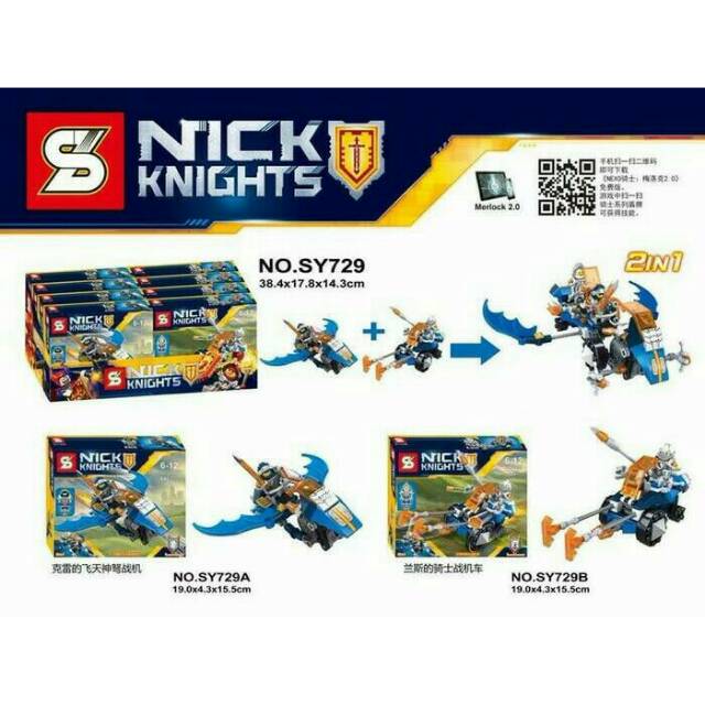Lego Nexo 729 A-B nexo knights 2in1 1set(2 karakter)