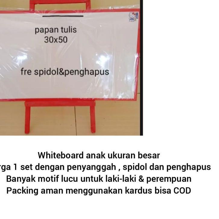 

<H-EIR} <♥} // Papan Tulis / Whiteboard Anak ( FREE SPIDOL + PENGHAPUS ) dengan Penyanggah kayu Ukuran 30x50 cm <banyak diminati}