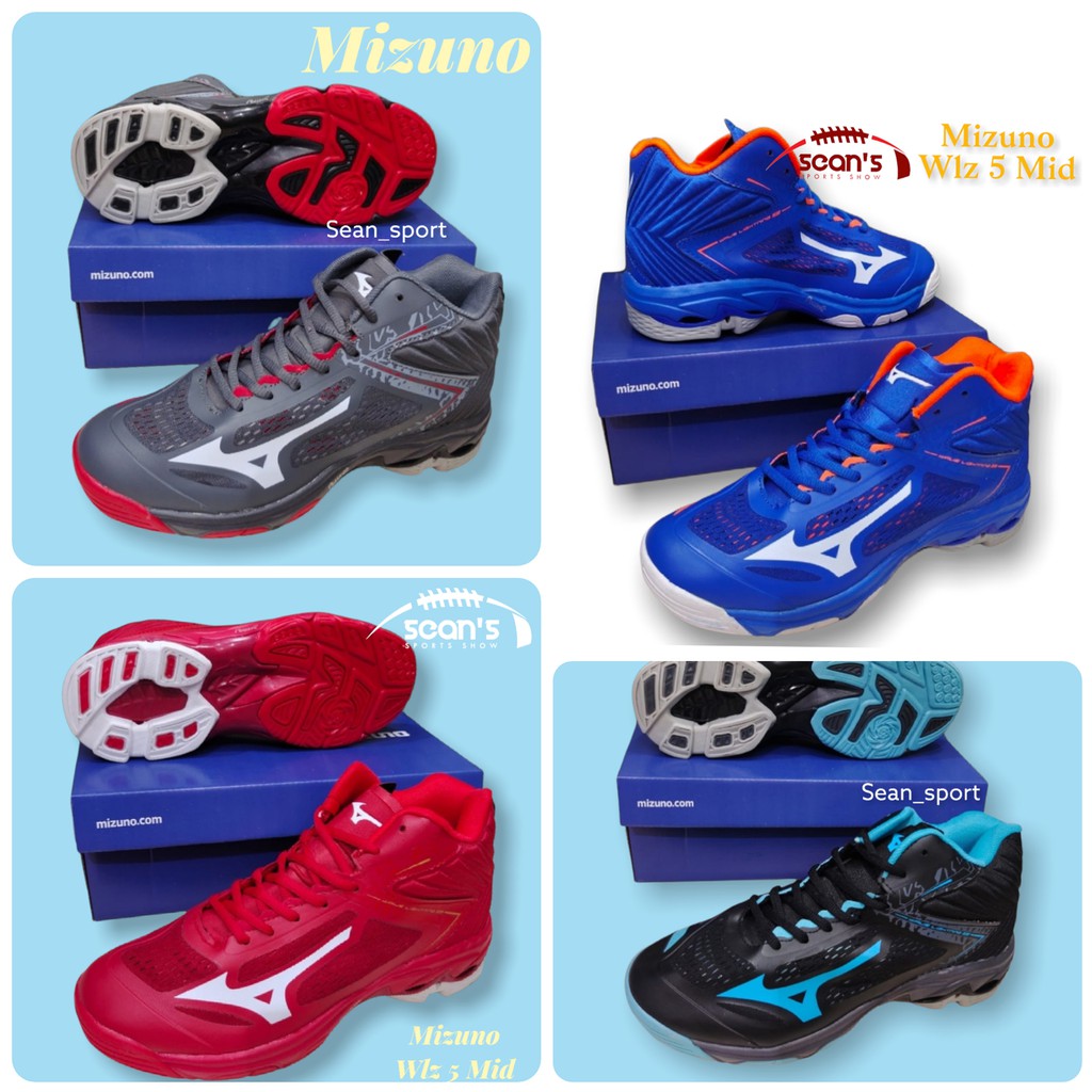 Sepatu Voli Mizuno Wlz 5 Mid Terbaru / Sepatu Volly Mizuno Wave Lightning Z 5 Mid Premium Vietnam Te