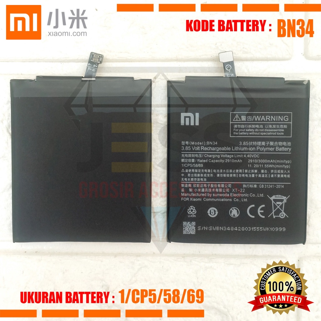 Baterai Battery Original Xiaomi BN34 &amp; BN-34 For type HP Redmi 5A - MCG3B