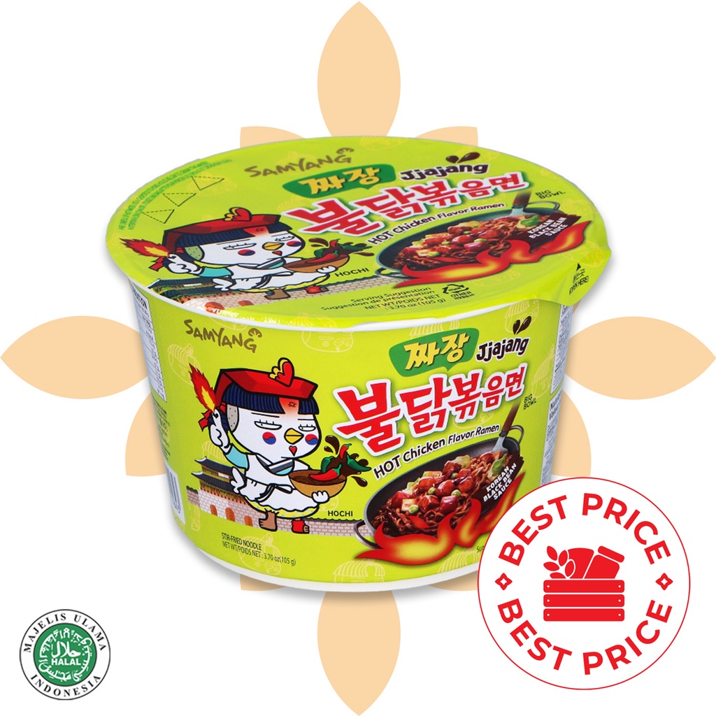 SAMYANG - HOT CHICKEN RAMEN JJANG BOWL - 105 GR (MIE INSTAN KOREA)