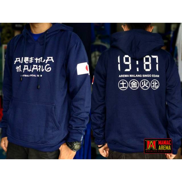 Jaket Arema Malang Japanese