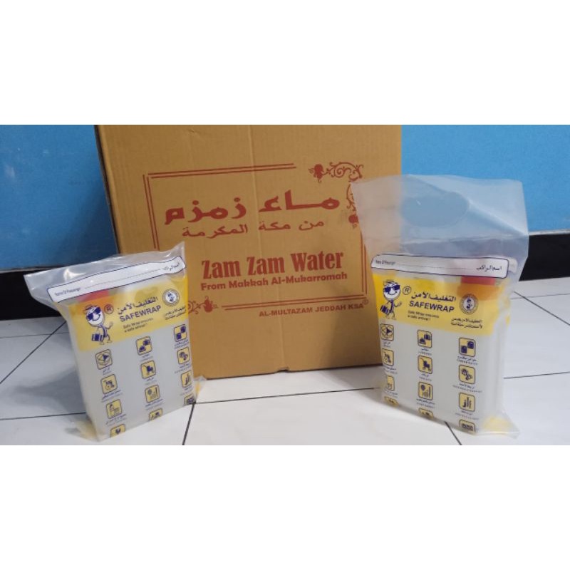 

Air Zam - zam Asli