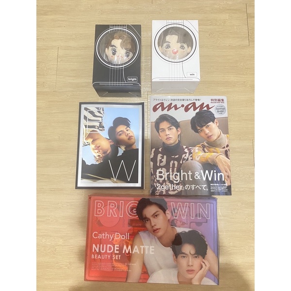 brightwin photobook