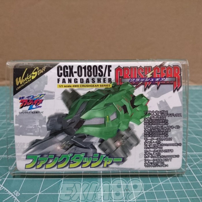 CRUSH GEAR ORIGINAL CARD WSO FANG DASHER ACRYLIC DISPLAY BANDAI