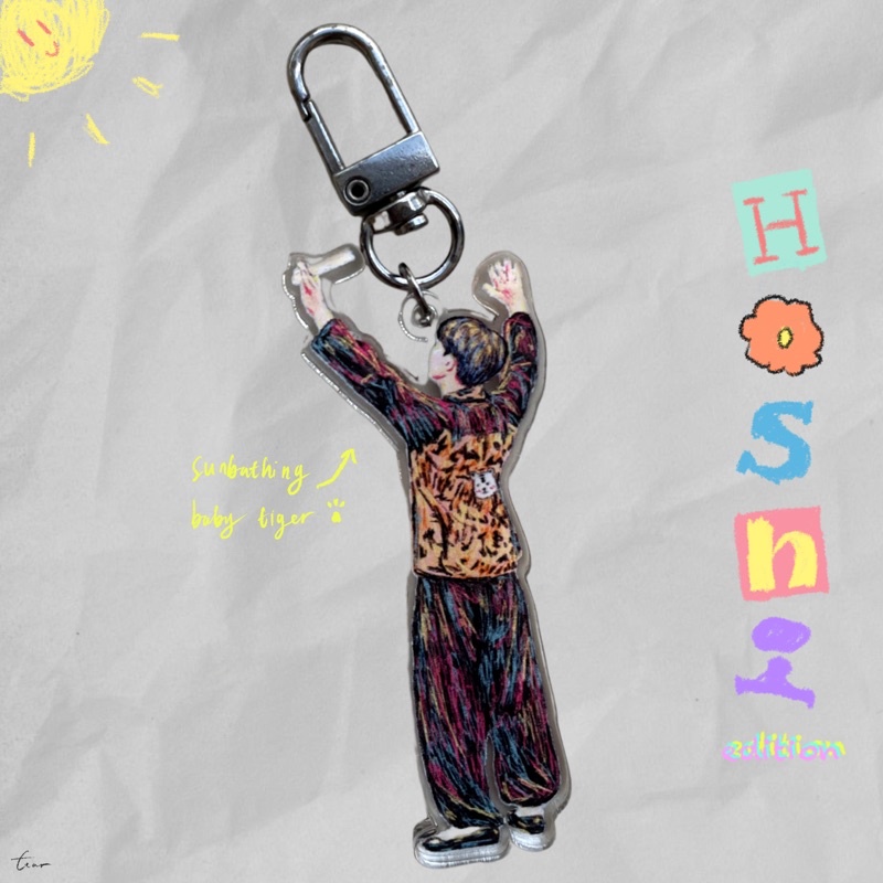 hoshi keychain (sunbathing horangi)