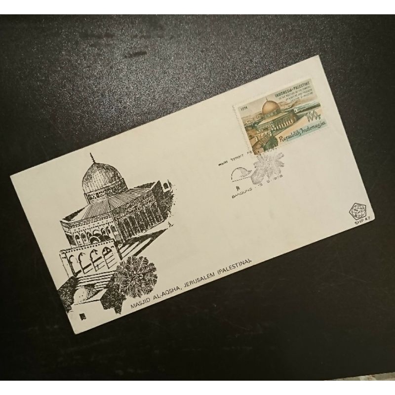Sampul Hari Pertama Prangko Perangko Indonesia seri Organisasi Pembebasan Palestina 1978