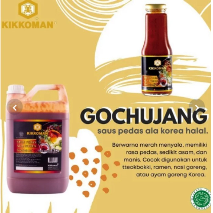 

Kikkoman Saos/Saus Sambel Paste Korea Gochujang Halal 300gr Murah