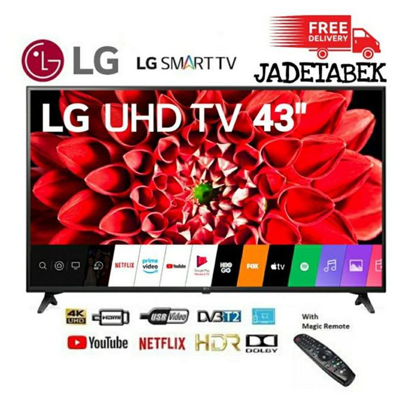 LG LED SMART TV 43UN7300PTC 43 INCH UHD 4K HDR with MAGIC REMOTE - 43UN7300 NEW MODEL