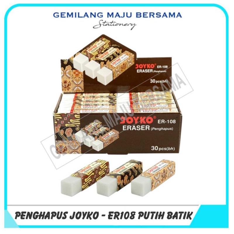 

Penghapus / Eraser Joyko ER-108 (harga per lusin)