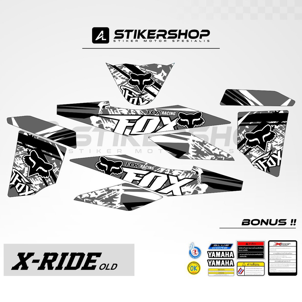STRIPING XRIDE  LAMA / XRIDE OLD / STIKER XRIDE / LAMA / OLD / STICKER XRIDE / LAMA / OLD / STIKER M