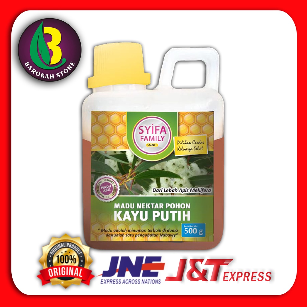 

MADU KAYU PUTIH / MADU ASLI / MADU NECTAR KAYU PUTIH / MADU 500 GR