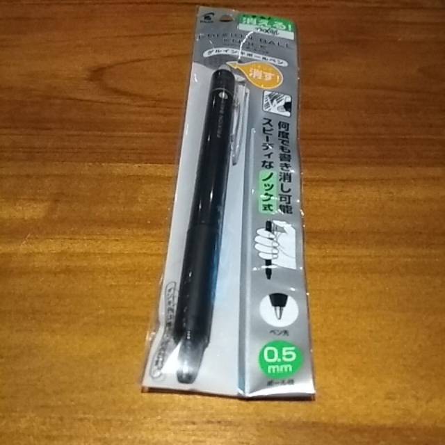 

Pulpen bisa dihapus Pilot Friction Ball Knock Gel Ink warna hitam