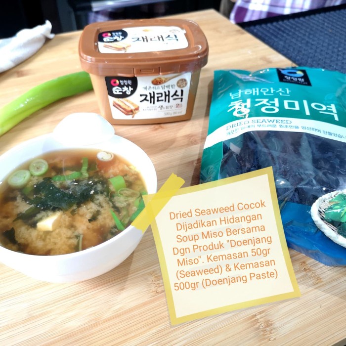 

vf501ge Dried Seaweed Daesang Chung Jung One Miso Soup / Rumput Laut Kering 50 Dscscv