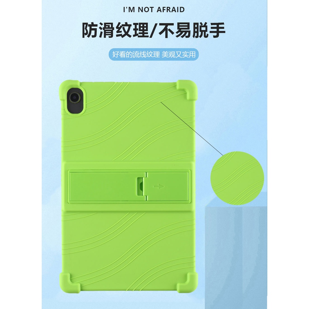 Casing Soft Case Silikon Tebal Shockproof Untuk Teclast T40 Pro Plus T 40 10.4 &quot;