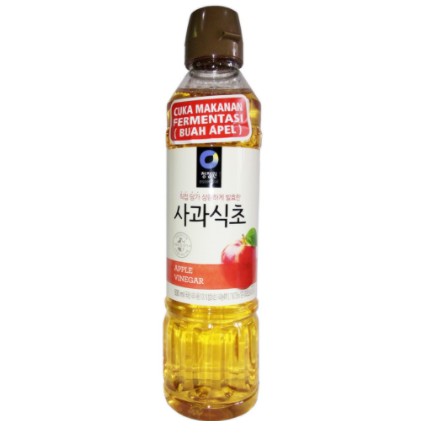 

Daesang Apple Vinegar / Cuka Apel 500 Ml