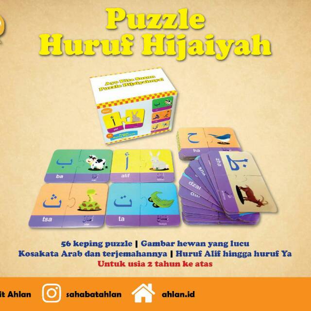 Puzzle huruf hijaiyah