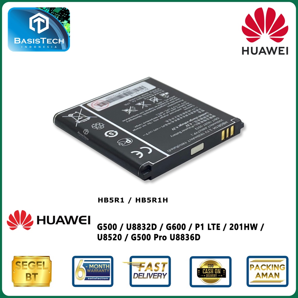 BATERAI HUAWEI G500 U8832D G600 P1 201HW U8520 U8836D G500 PRO HB5R1 HB5R1H - ORI99