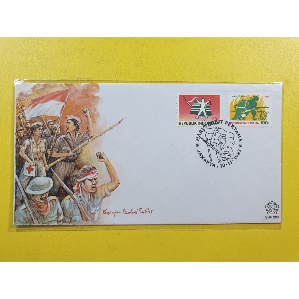 

Perangko SHP Kenangan Revolusi Fisik Tahun 1945