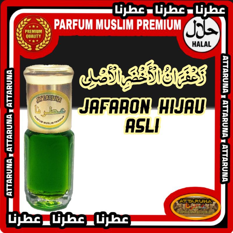 Minyak jafaron hijau asli jakfaron zakfaron japaron original saparon hijau