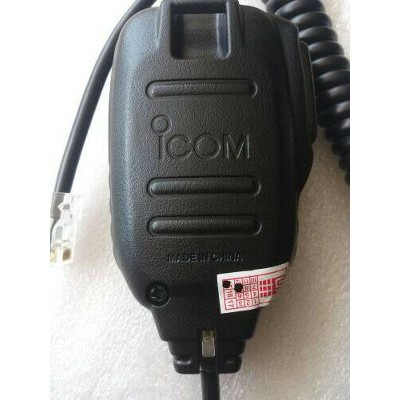 Extramic HM 133 untuk Rig ICOM 2100 2200 2300 Termurah