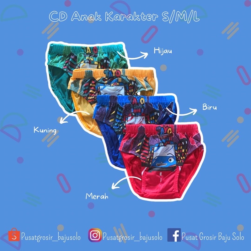 LUSINAN GROSIR / CELANA DALAM ANAK LAKI LAKI SABLON MOTIF KARTUN ANAK PAKAIAN DALAM