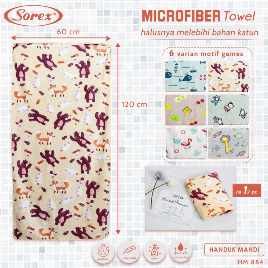 HANDUK MANDI ANAK DAN BAYI SOREX SOFT TOWEL HM 884; 885; 886