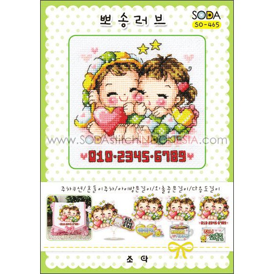 Paket DIY Craft Sulam Kristik Strimin Cross Stitch Sodastitch SO-465 Warm and Tender Love Korea