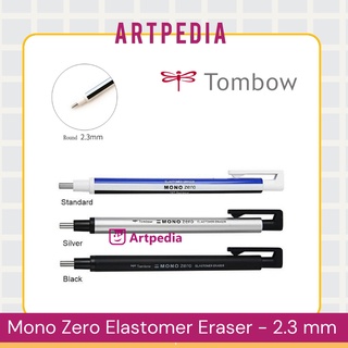 Tombow MONO Zero Eraser Fine Circle 2.3mm - Termurah dan Terlaris