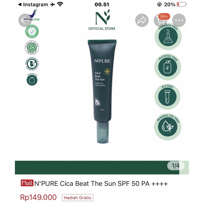 sunscreen npure
