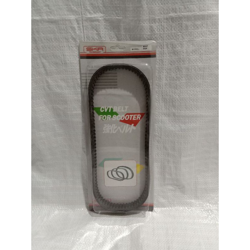 V-BELT BEAT POP BEAT FI BEAT STREET