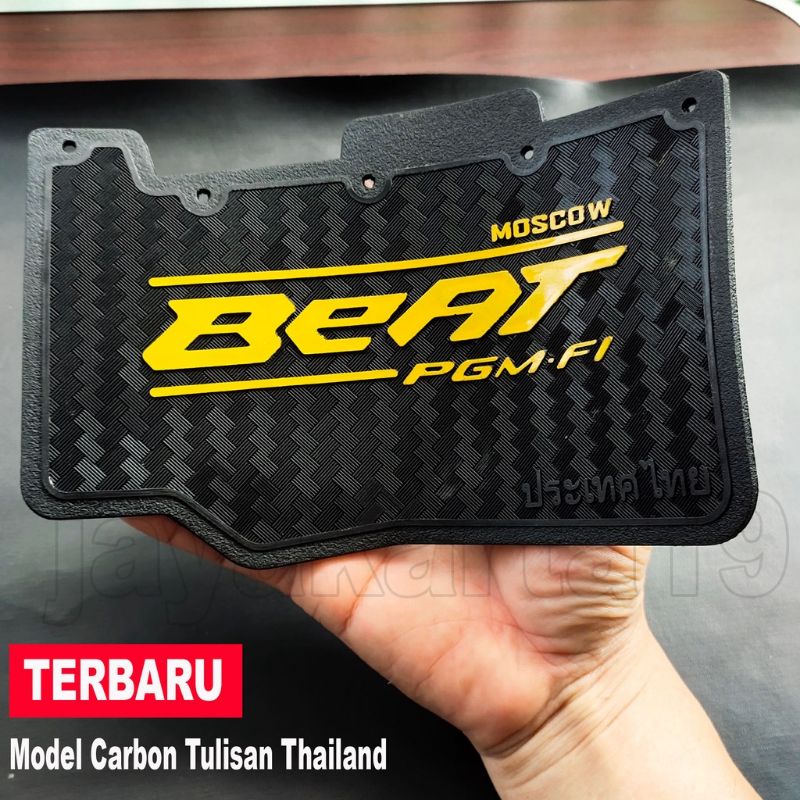 Mudlef karet lumpur pelindung lumpur carbon vario beat mio nmax