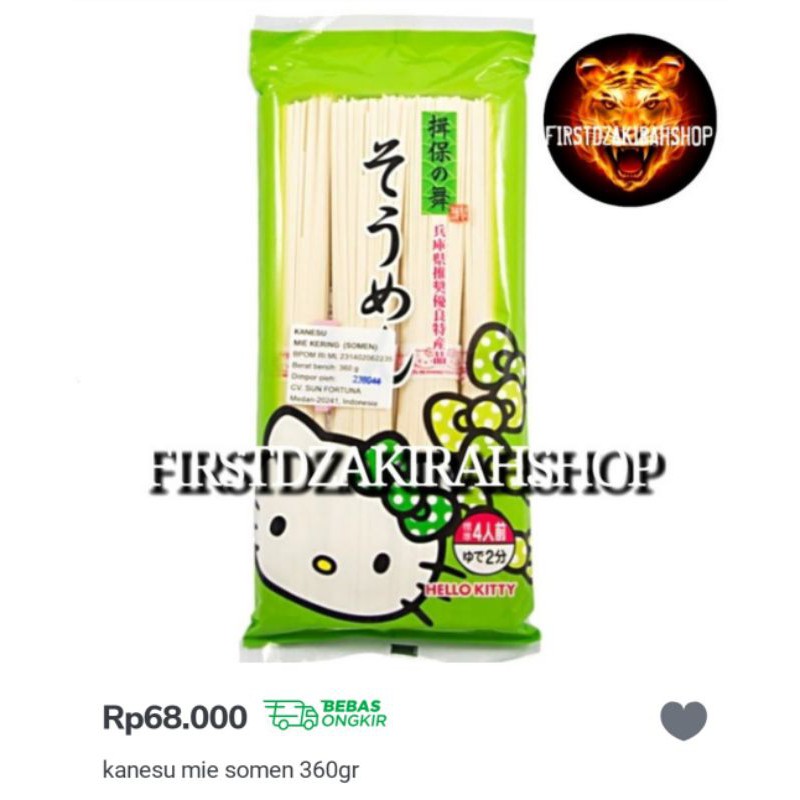 

Kanesu Mie Somen 360gr