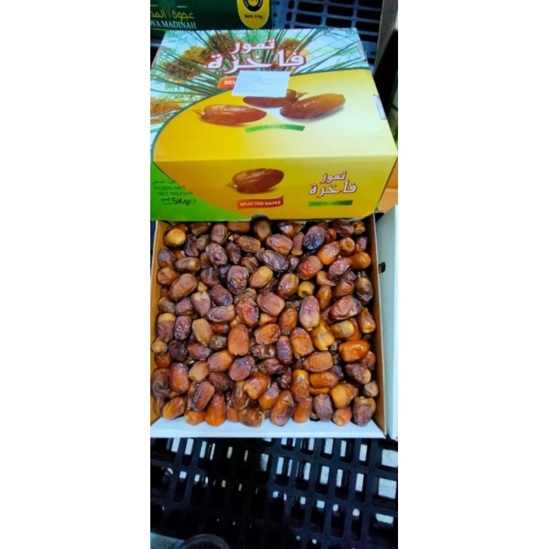 

Kurma Shoidi 500gram