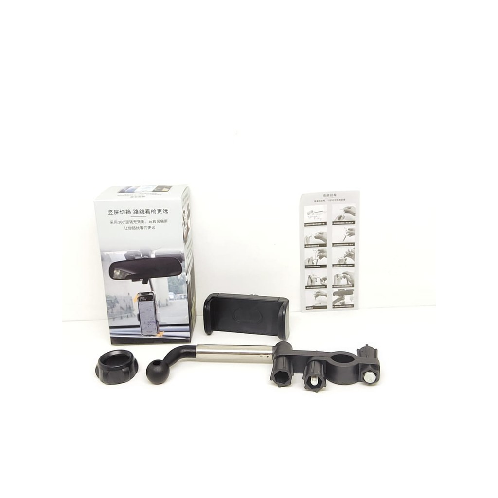 Car Holder SPION Phone Holder Mobil Jepit Gantung Spion Tengah Mobil CarMount