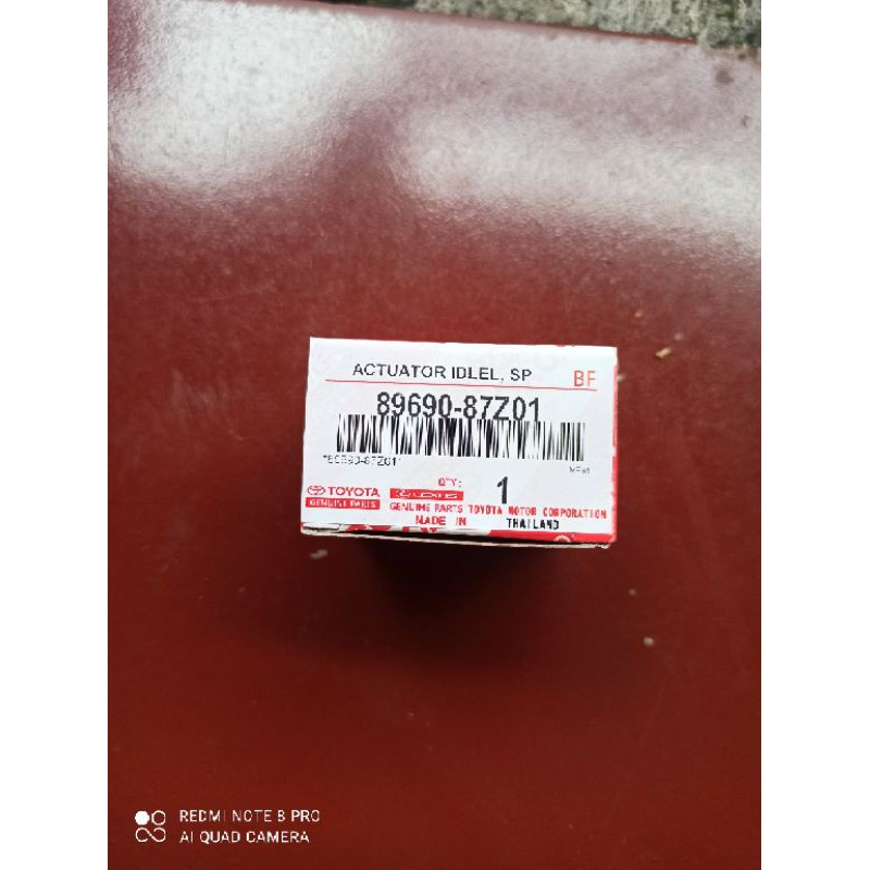 ISC,control.Avanza/xenia