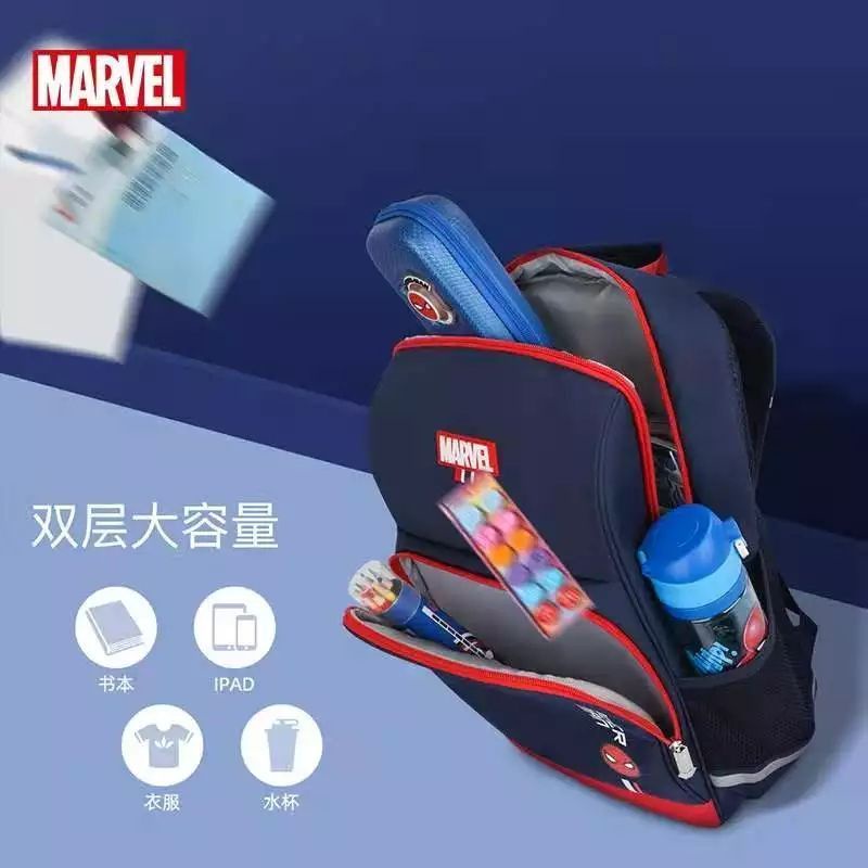 MARV1L - PROMO Tas Ransel Sekolah SD Anak Laki Laki ukuran Besar 17&quot; laptop