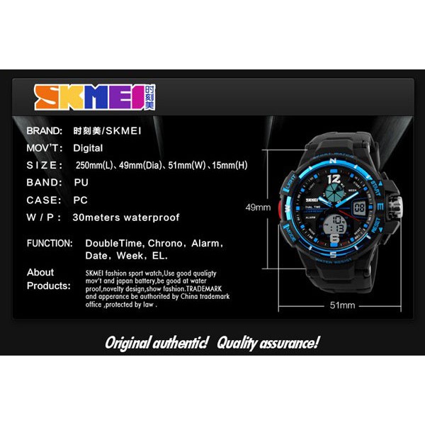 PROMO JAM SKMEI ORIGINAL SKMEI Sport Watch 1148 Original Water Resistant 50M - Gold
