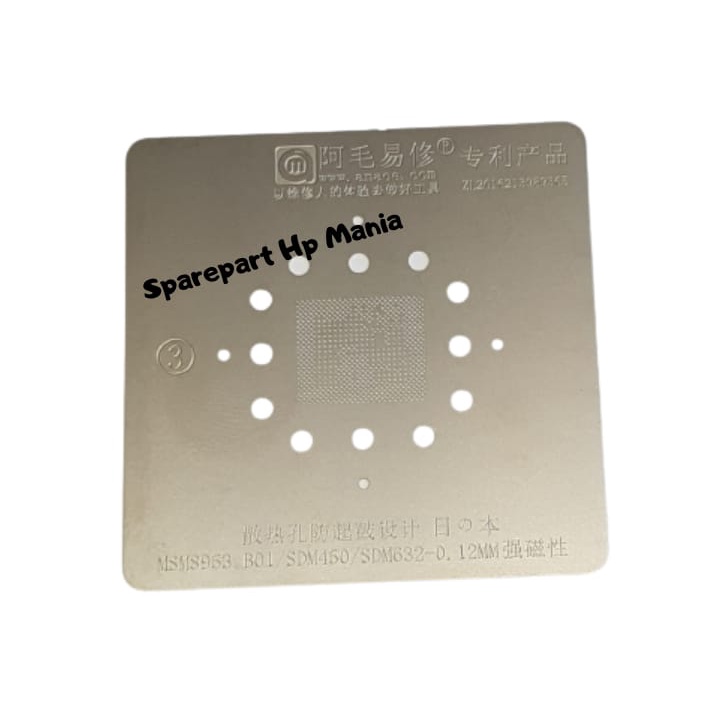 Cetakan Plat Amaoe Msm8953 B01 Sdm450 Sdm632 Plat CPU AMAOE Original