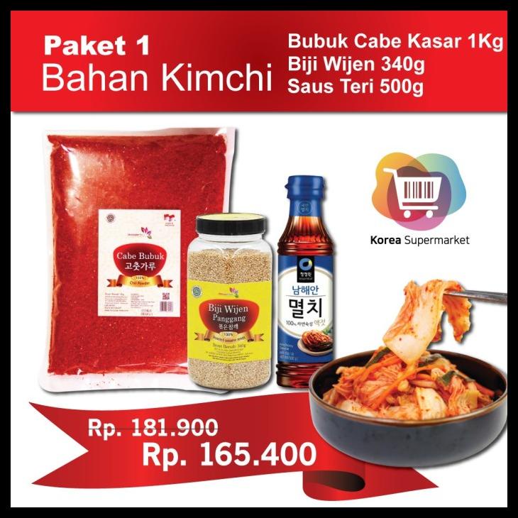 

[READY STOCK] BIJI BAHAN CABE KIMCHI WIJEN TERI 1KG 1 UNCOPY SAUS 340G KASAR BUBUK