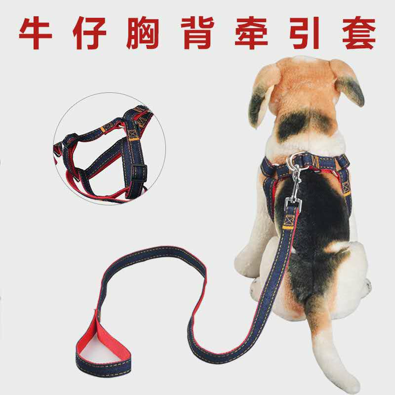 Dog Harness - Tali Tuntun Harnes. Rantai Anjing Kucing Pet Belts Doky Shop