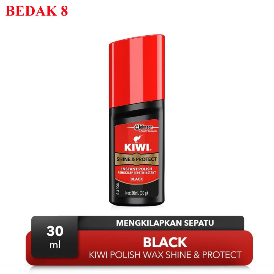 Kiwi Liquid Shoe Polish 30 ml/ Semir Sepatu Kiwi Cair 30ml Hitam/ Coklat