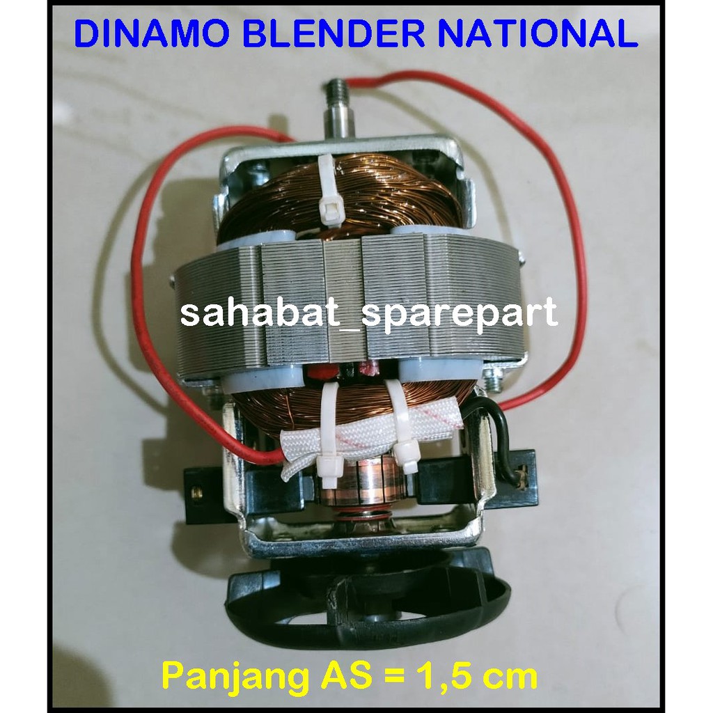 (PROMO) DINAMO BLENDER MODEL  NATIONAL RRT SANEX GMC MULTI