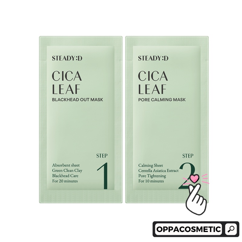 Steady:D Cica Leaf Black Head 2-Step Kit