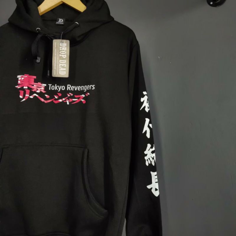 Jaket Hoodie Sweater Tokyo Manji SIZE M-XXL JUMBO Edisi Cosplay Anime Tokyo Revengers