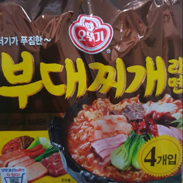 

Ottogi Budae Jigae Ramyeon isi 4