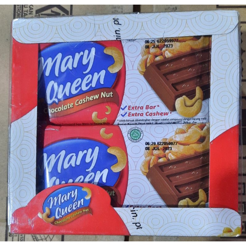 

(BOX) Marry Queen [12pc x 20gr)