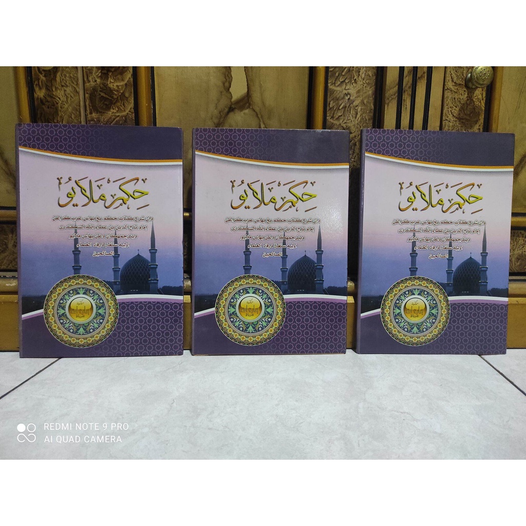 kitab syarah hikam melayu kitab hikam bahasa melayu